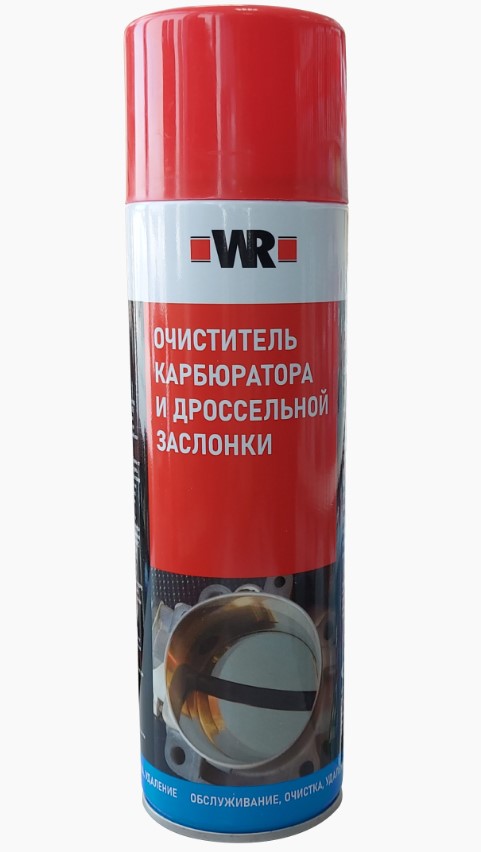 картинка Очиститель карбюратора от магазина Вюрт