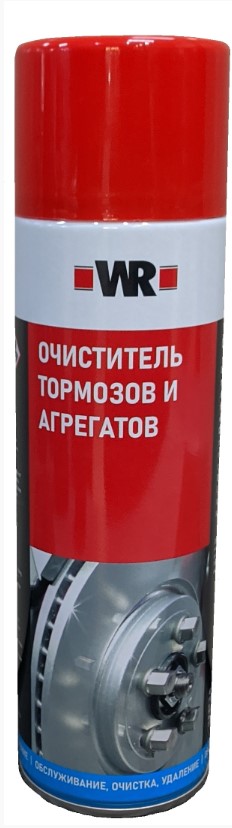 картинка Очиститель - обезжириватель от магазина Вюрт
