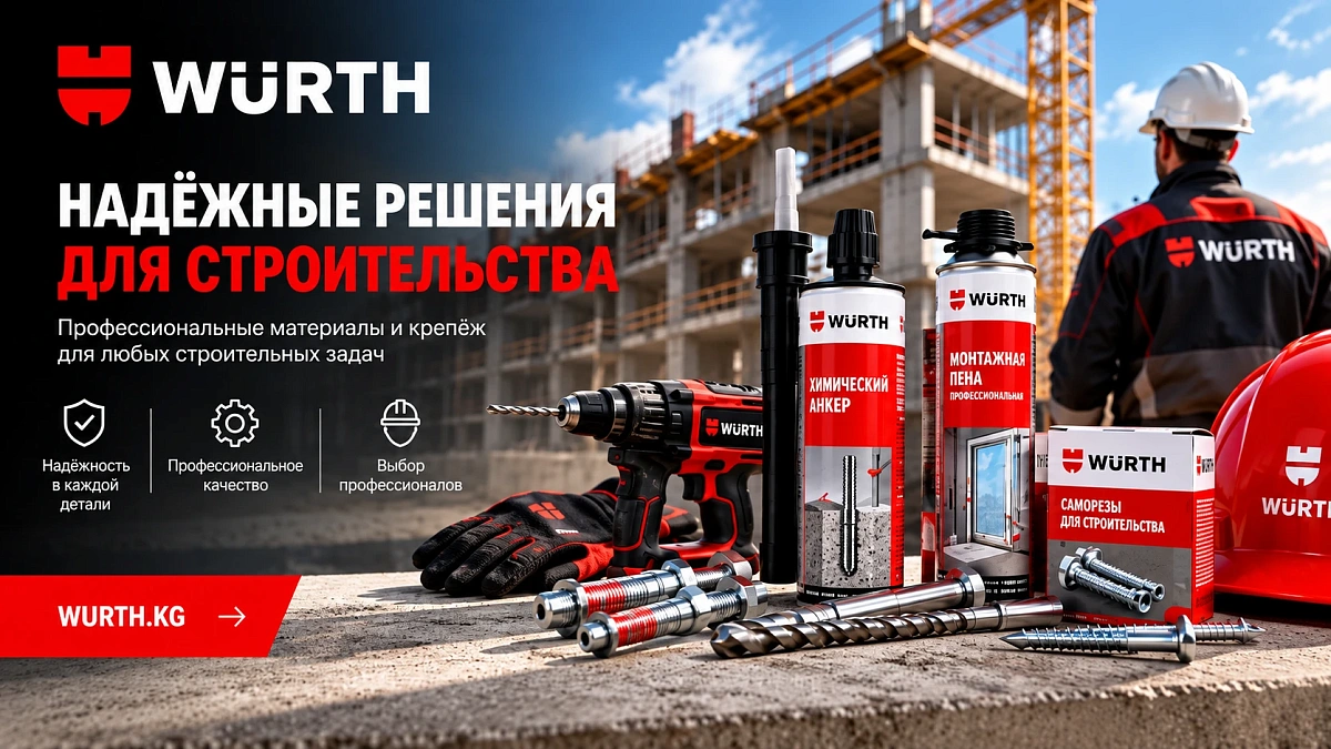 Банер1